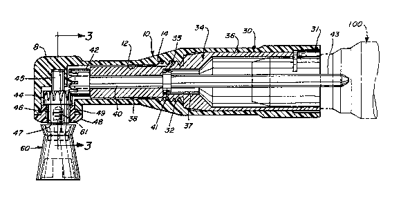 Une figure unique qui représente un dessin illustrant l'invention.